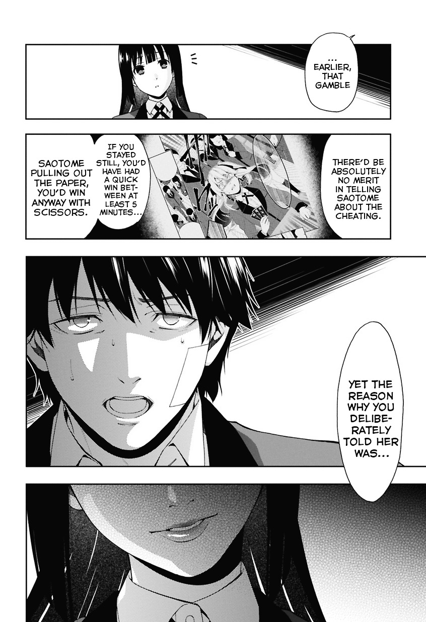 Kakegurui Chapter 1 #74