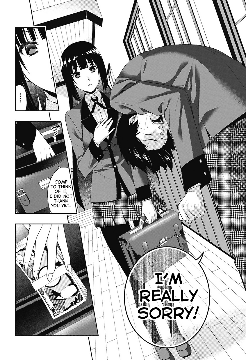 Kakegurui Chapter 1 #78