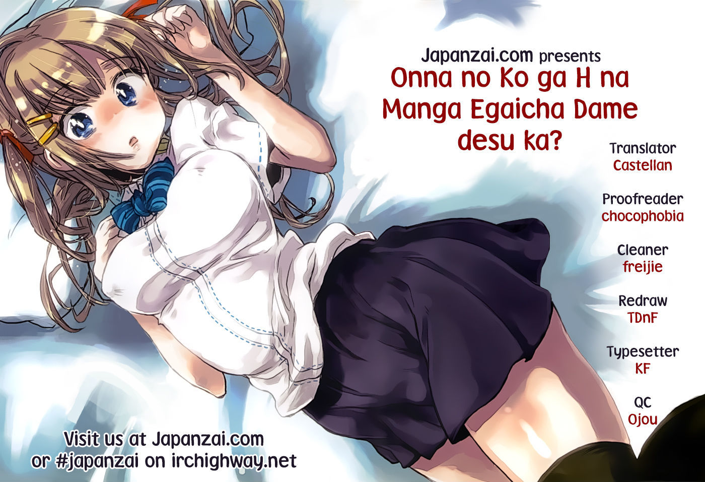 Onna No Ko Ga H Na Manga Egaicha Dame Desu Ka? Chapter 6 #1