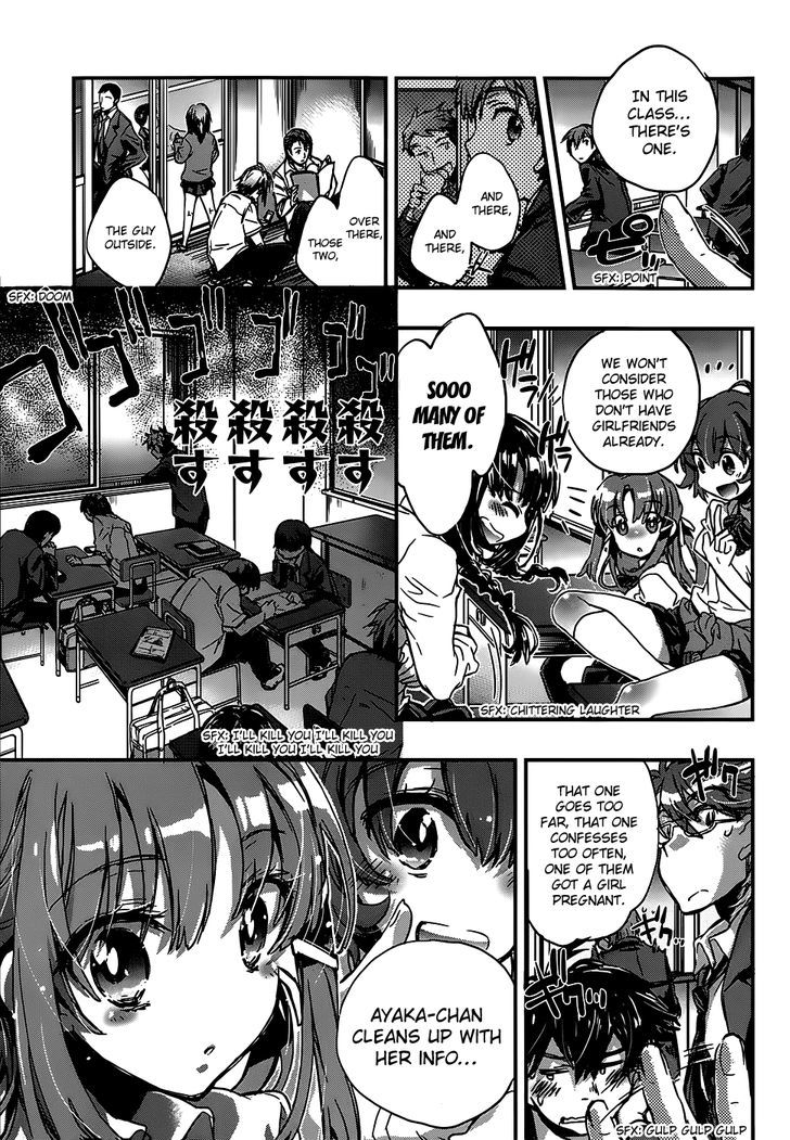Onna No Ko Ga H Na Manga Egaicha Dame Desu Ka? Chapter 1 #8