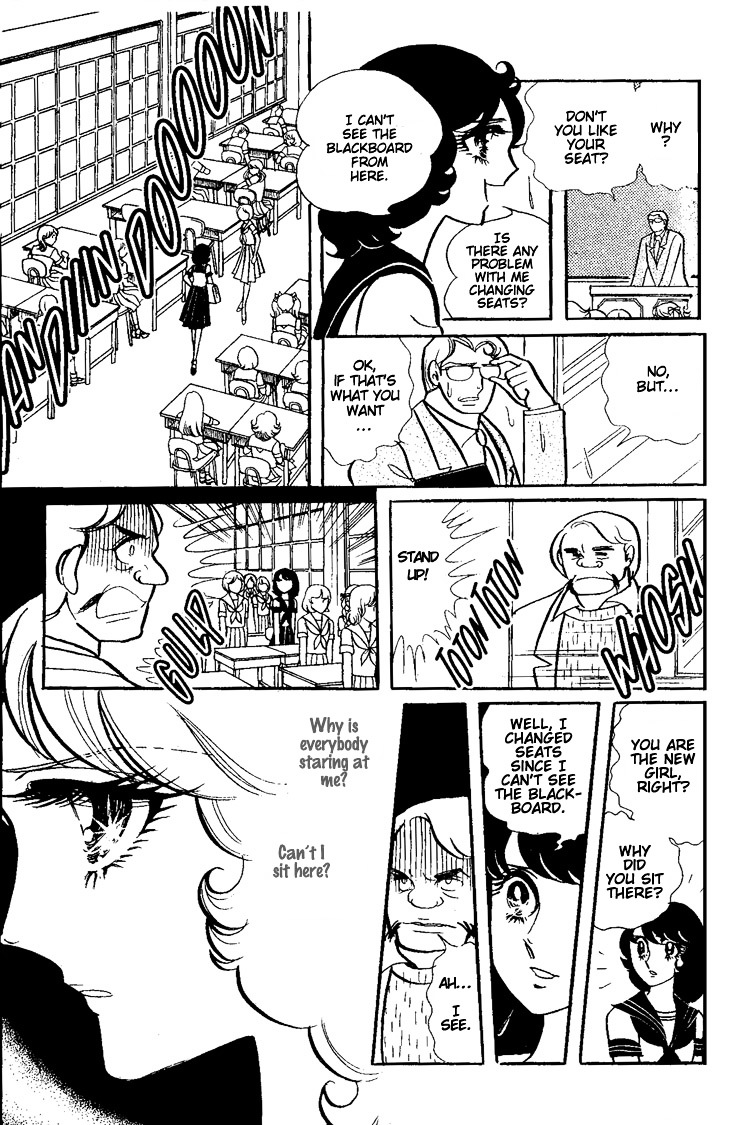 Shiroi Kageboshi Chapter 1 #10