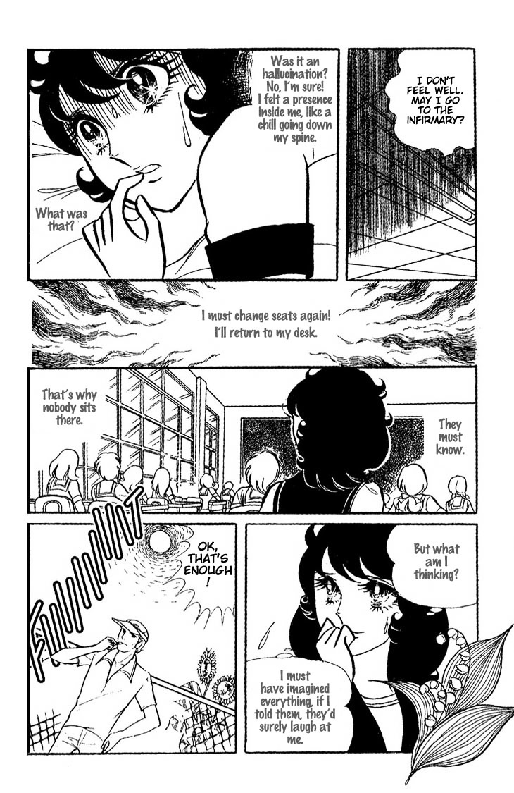 Shiroi Kageboshi Chapter 1 #15