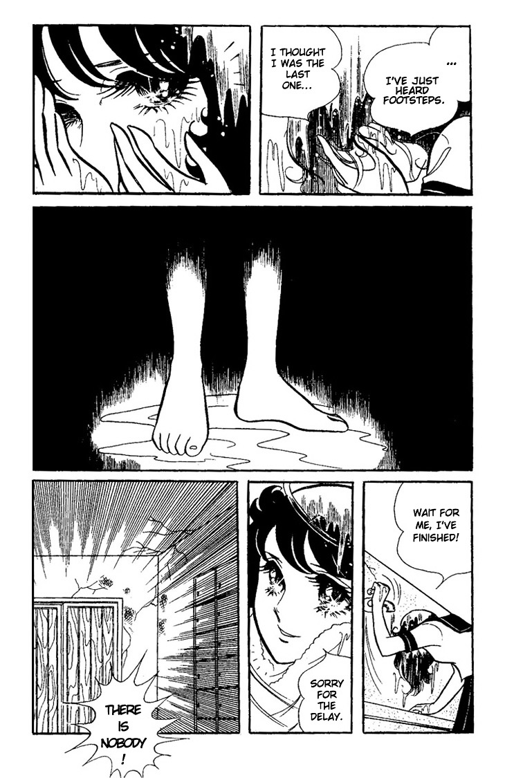 Shiroi Kageboshi Chapter 1 #17