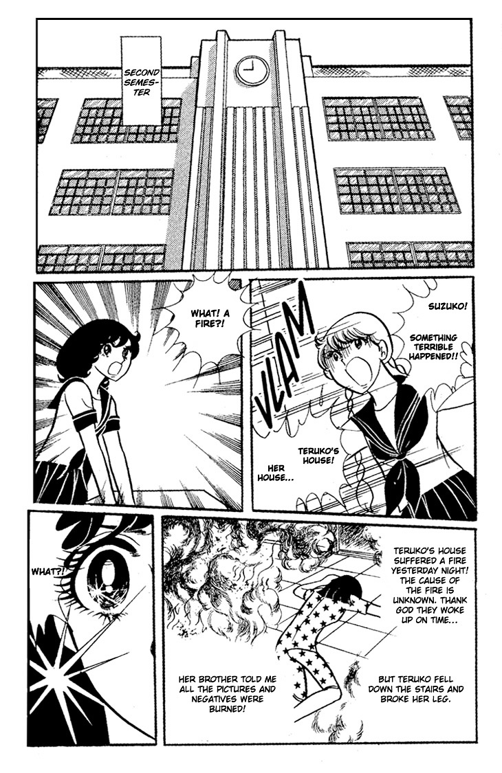Shiroi Kageboshi Chapter 1 #41