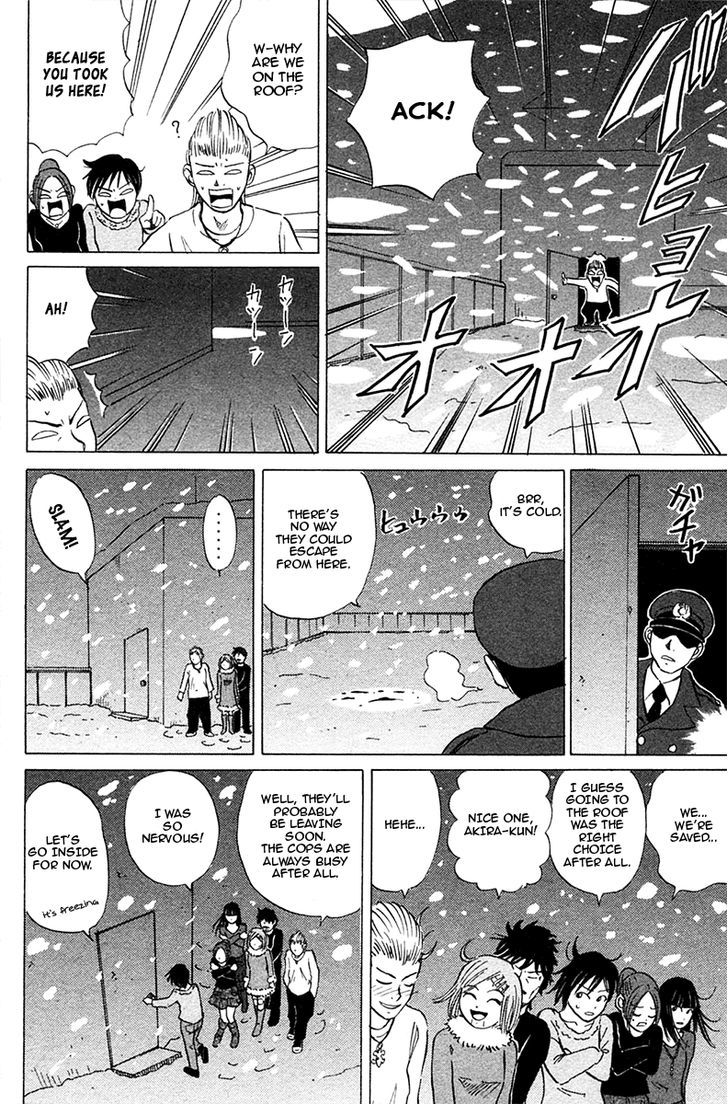 Sumire 17-Sai!! Chapter 12 #12