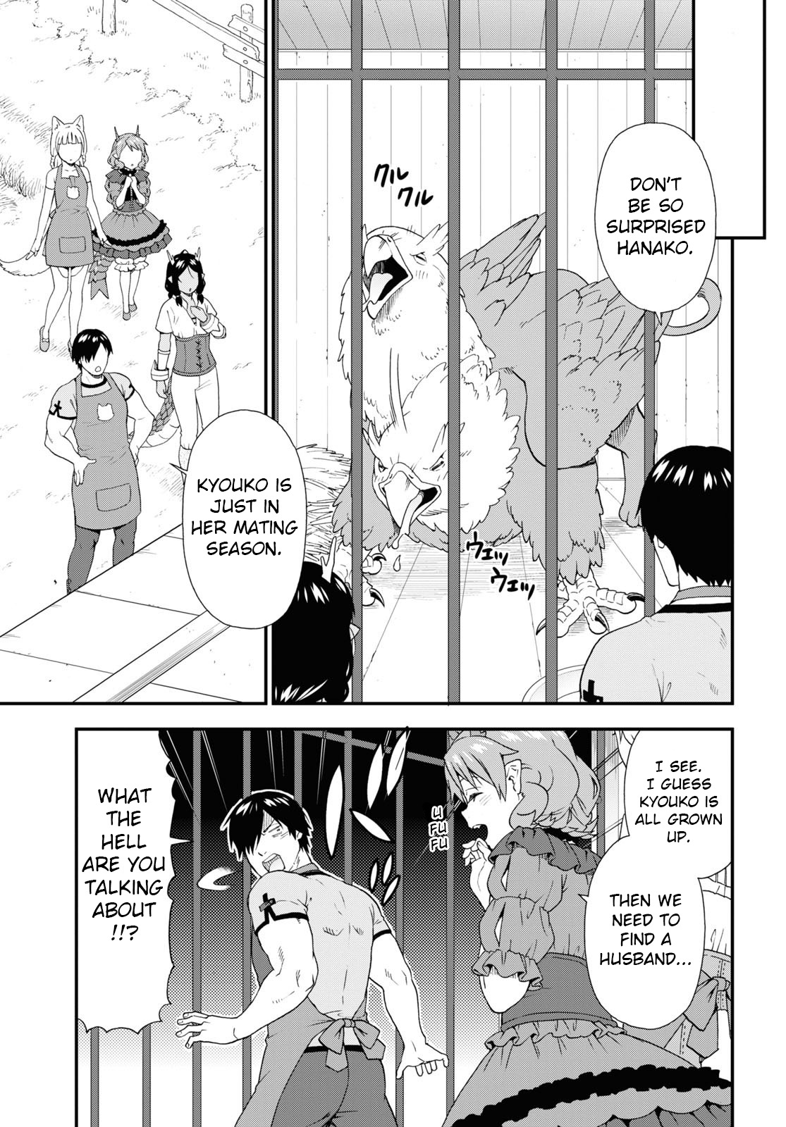 Kemono Michi (Natsume Akatsuki) Chapter 56 #9