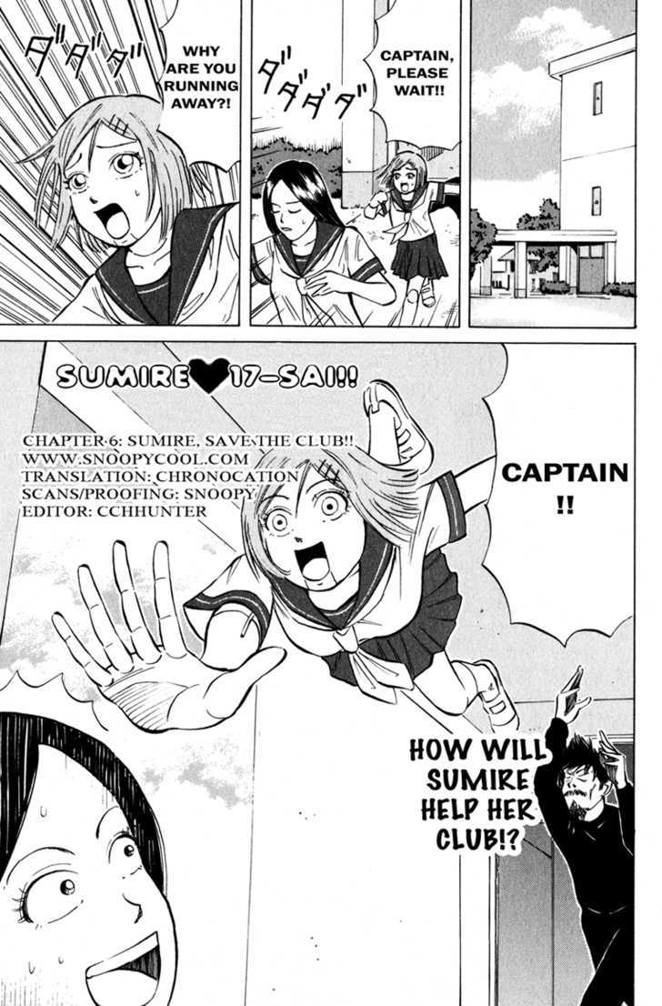 Sumire 17-Sai!! Chapter 6 #1