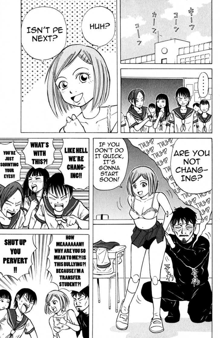 Sumire 17-Sai!! Chapter 1 #9