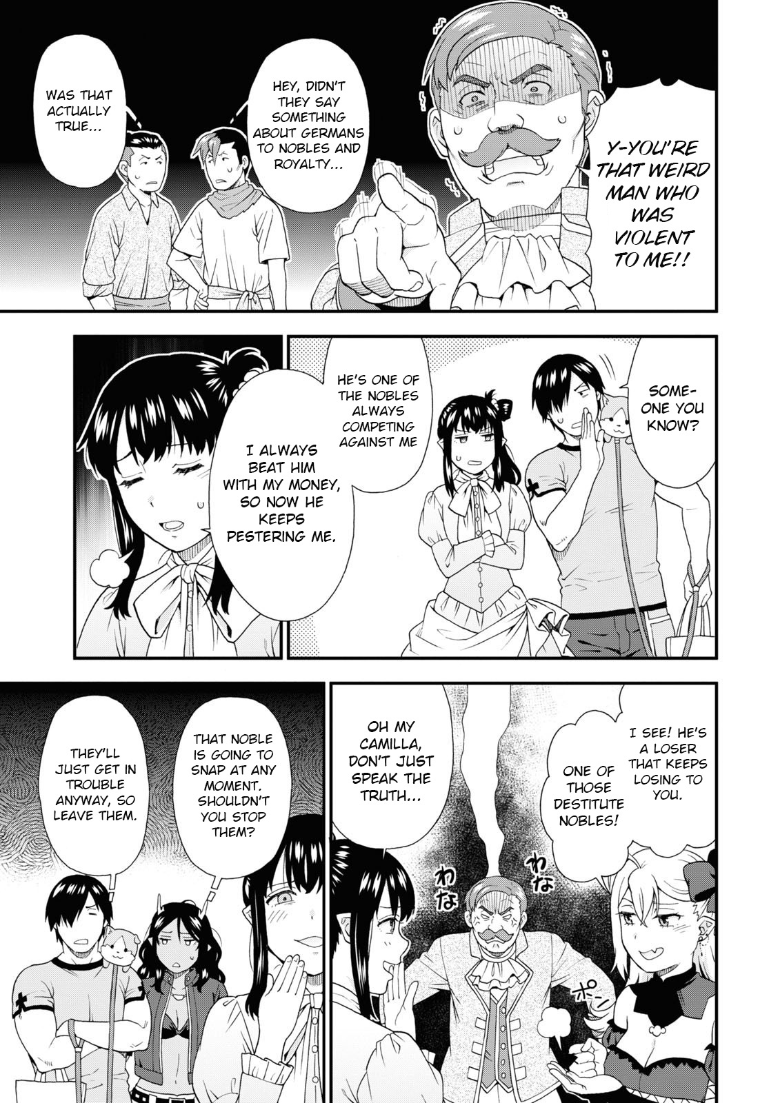 Kemono Michi (Natsume Akatsuki) Chapter 57 #15
