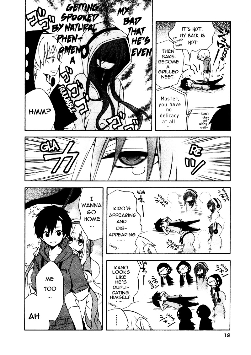 Kagerou Daze Official Anthology Comic -Summer- Chapter 1 #6