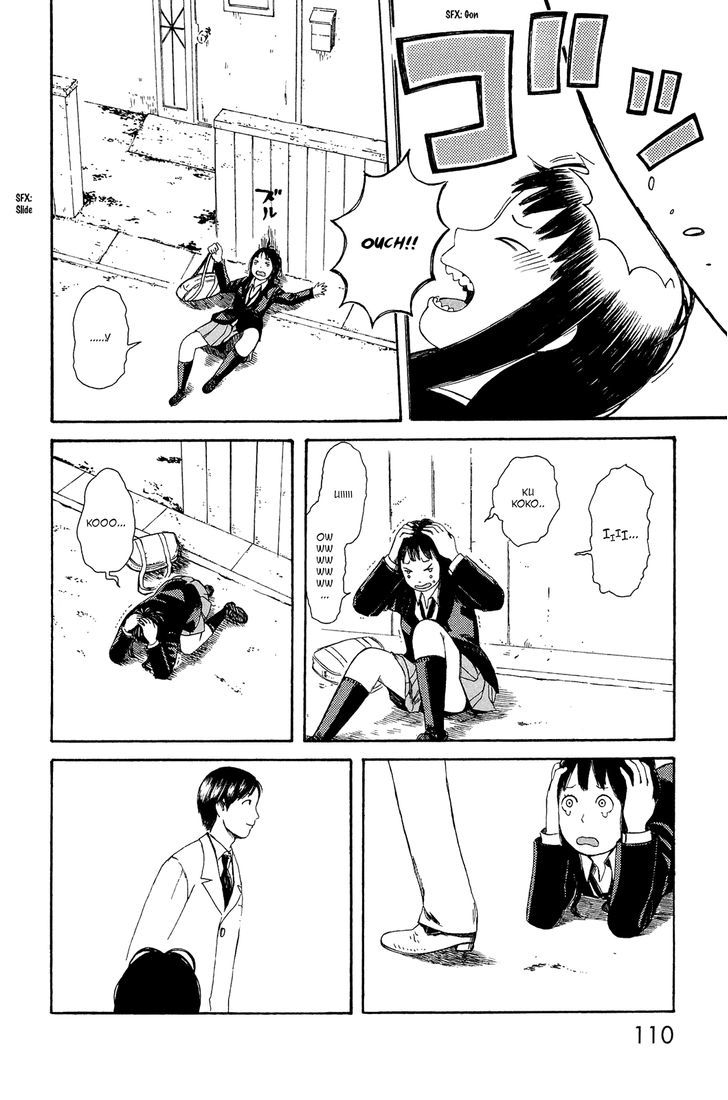 Mikake No Nijuusei Chapter 5 #6