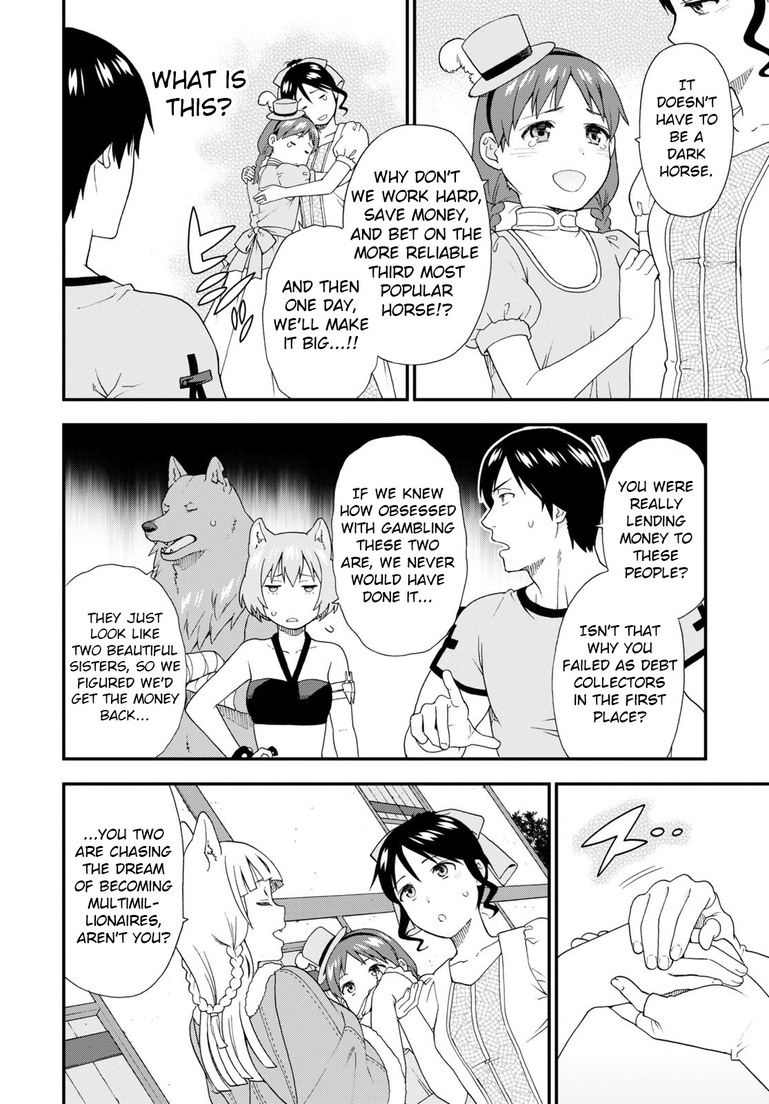 Kemono Michi (Natsume Akatsuki) Chapter 54.5 #8