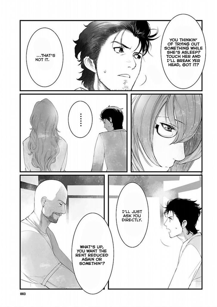 Steins;gate - Onshuu No Brownian Motion Chapter 11 #3