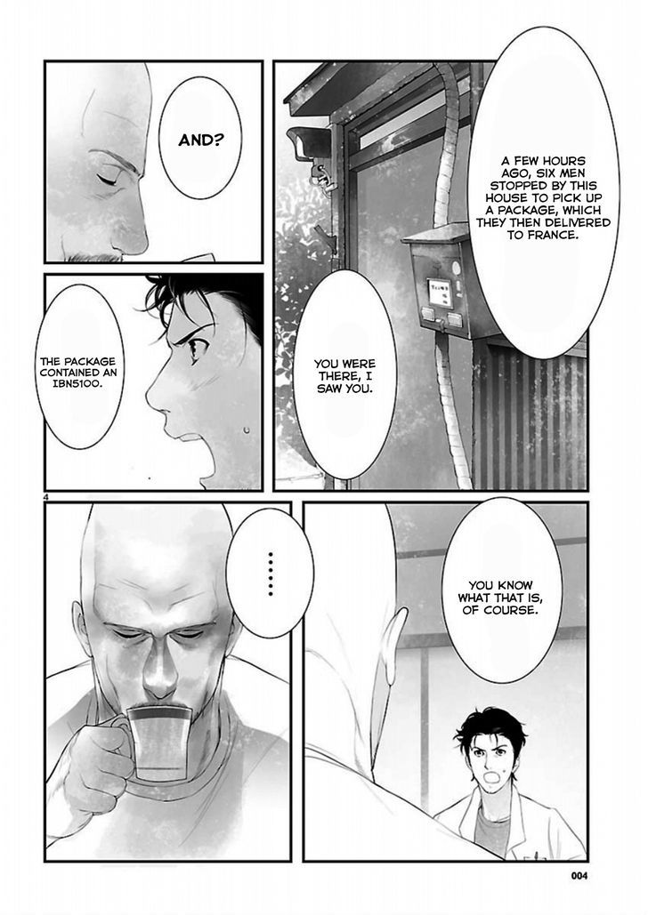 Steins;gate - Onshuu No Brownian Motion Chapter 11 #4
