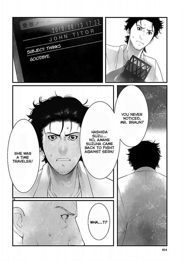 Steins;gate - Onshuu No Brownian Motion Chapter 11 #14