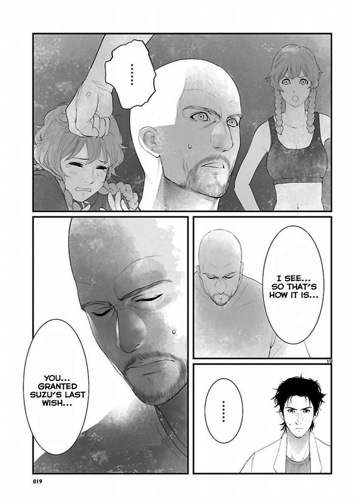 Steins;gate - Onshuu No Brownian Motion Chapter 11 #19