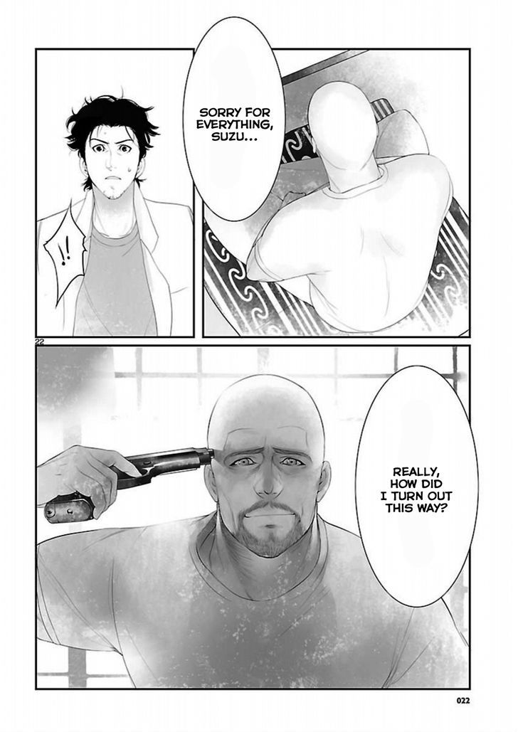 Steins;gate - Onshuu No Brownian Motion Chapter 11 #22