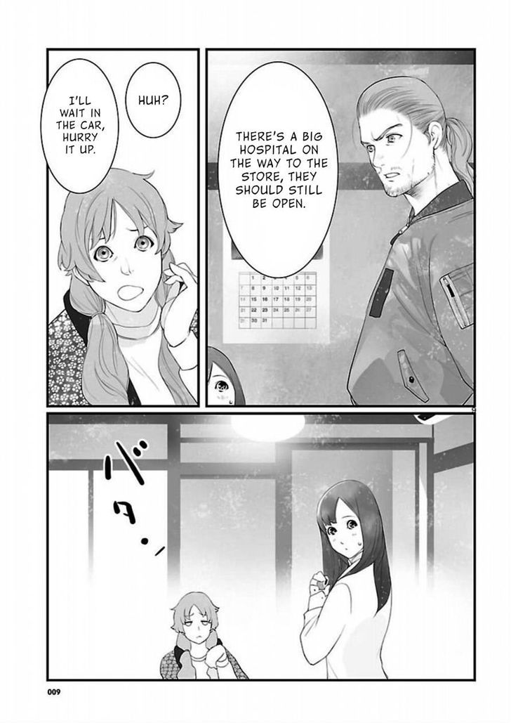 Steins;gate - Onshuu No Brownian Motion Chapter 6 #9