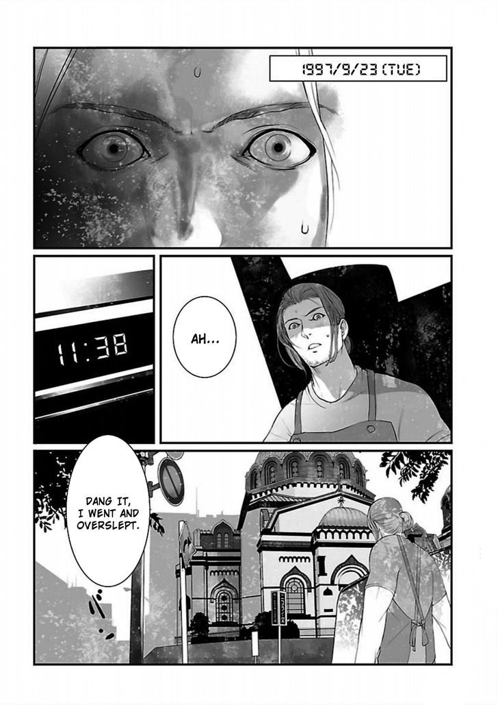 Steins;gate - Onshuu No Brownian Motion Chapter 5 #7