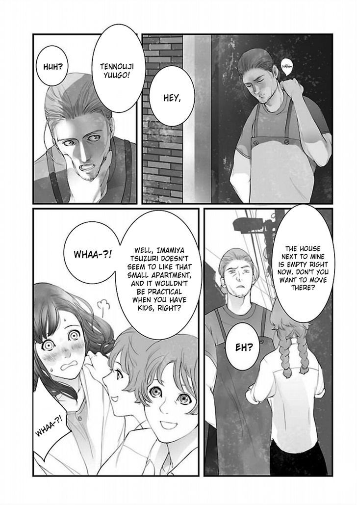 Steins;gate - Onshuu No Brownian Motion Chapter 5 #30