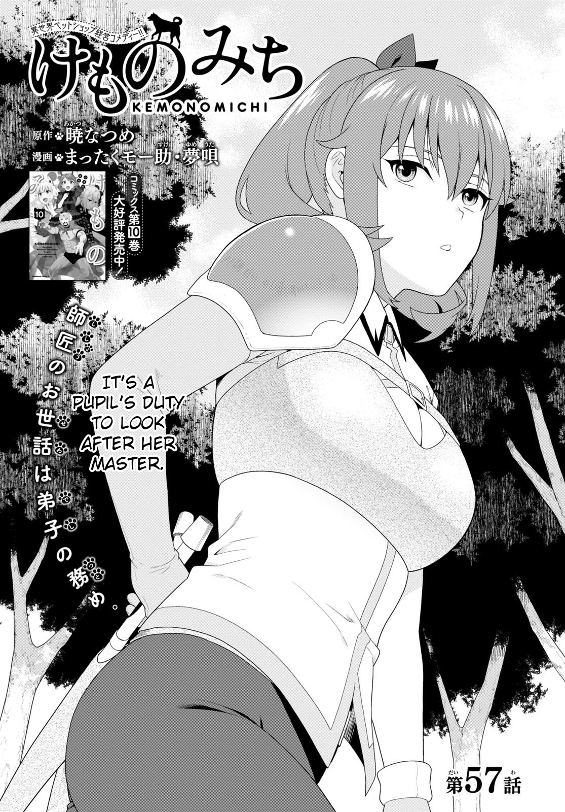 Kemono Michi (Natsume Akatsuki) Chapter 53 #1