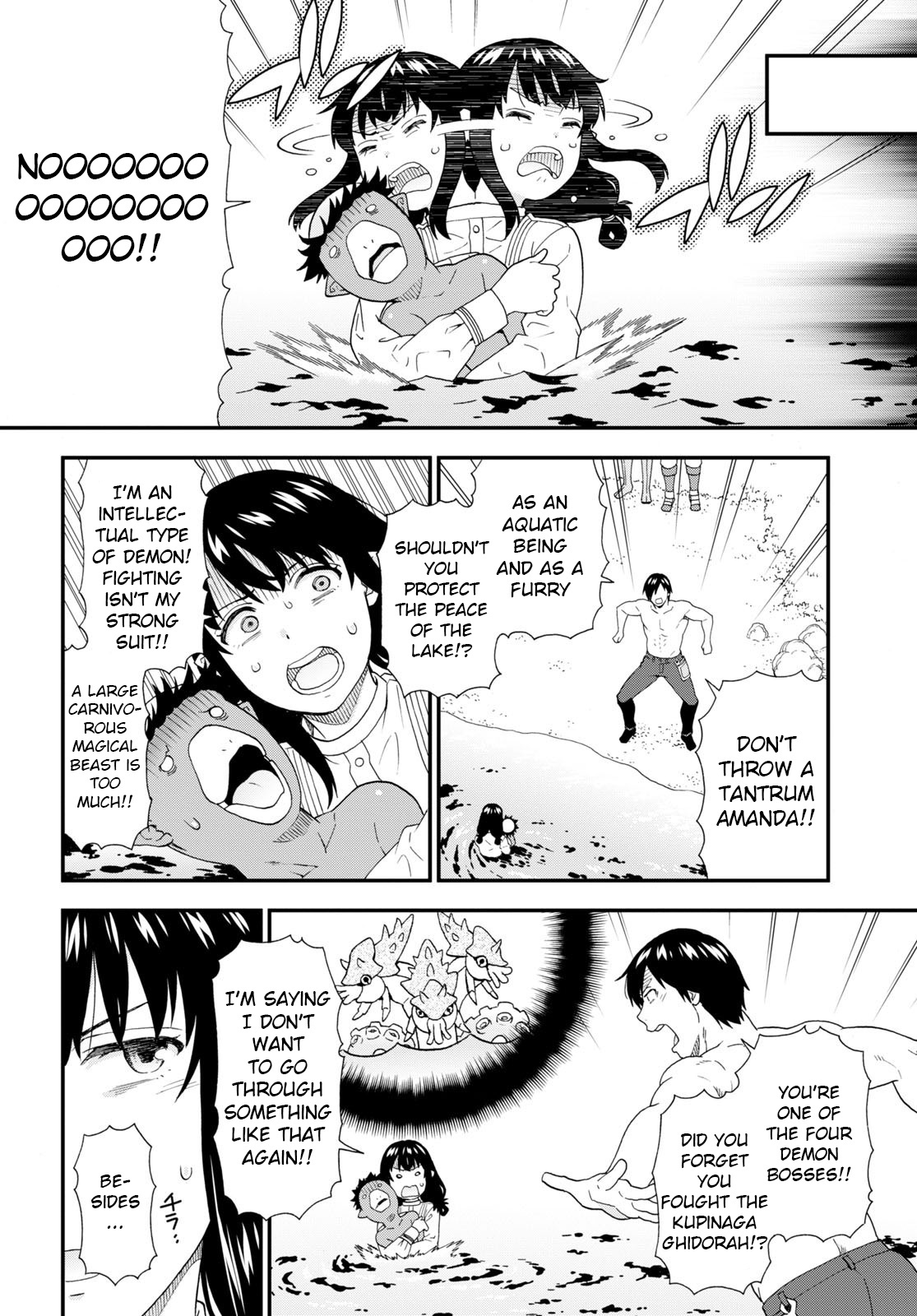 Kemono Michi (Natsume Akatsuki) Chapter 53 #4