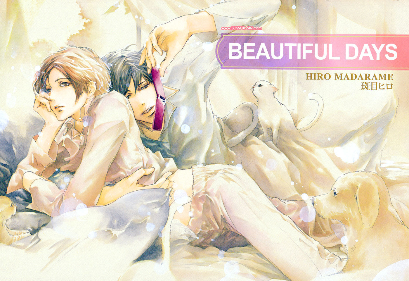 Beautiful Days Chapter 1 #5