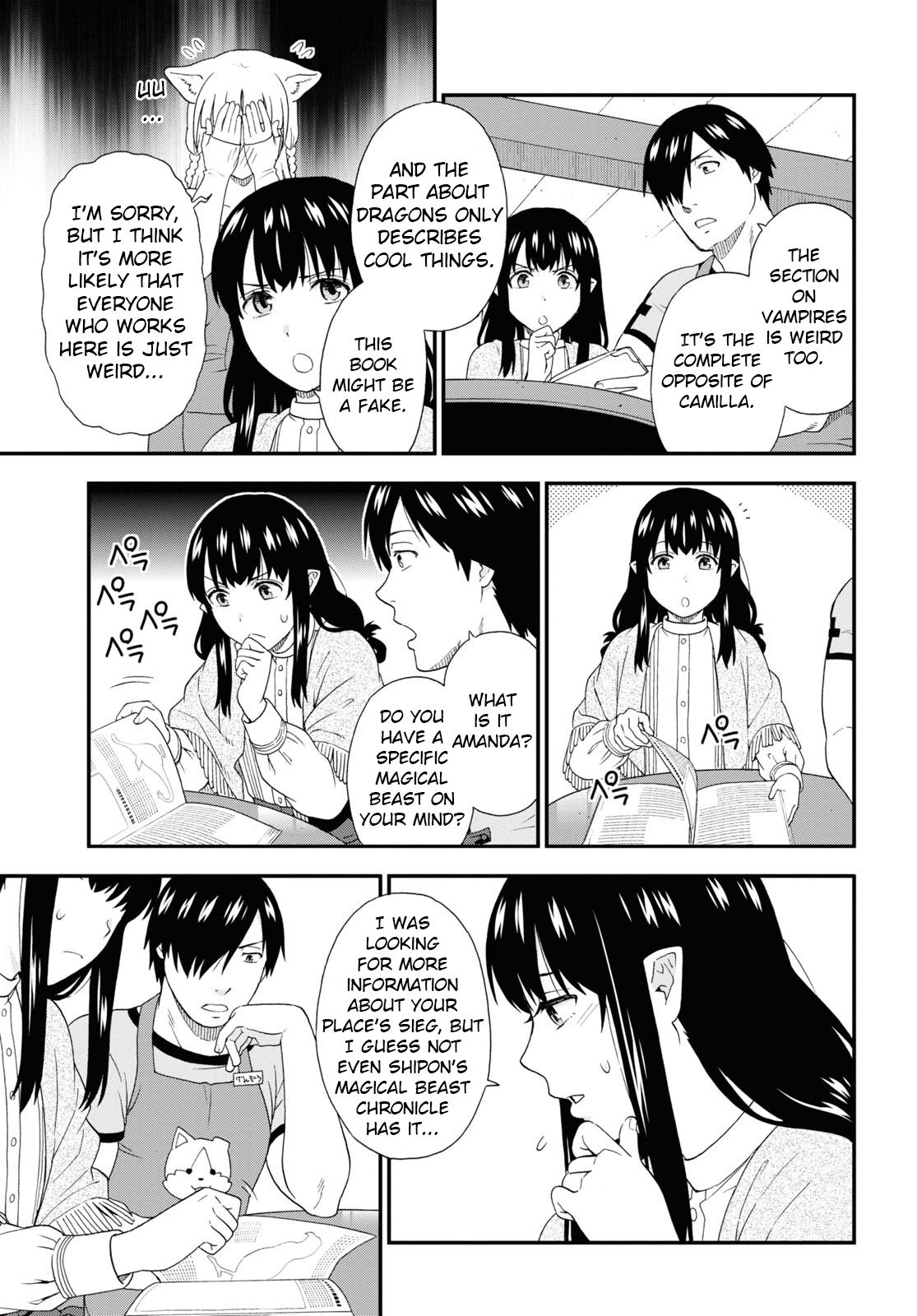 Kemono Michi (Natsume Akatsuki) Chapter 51 #20