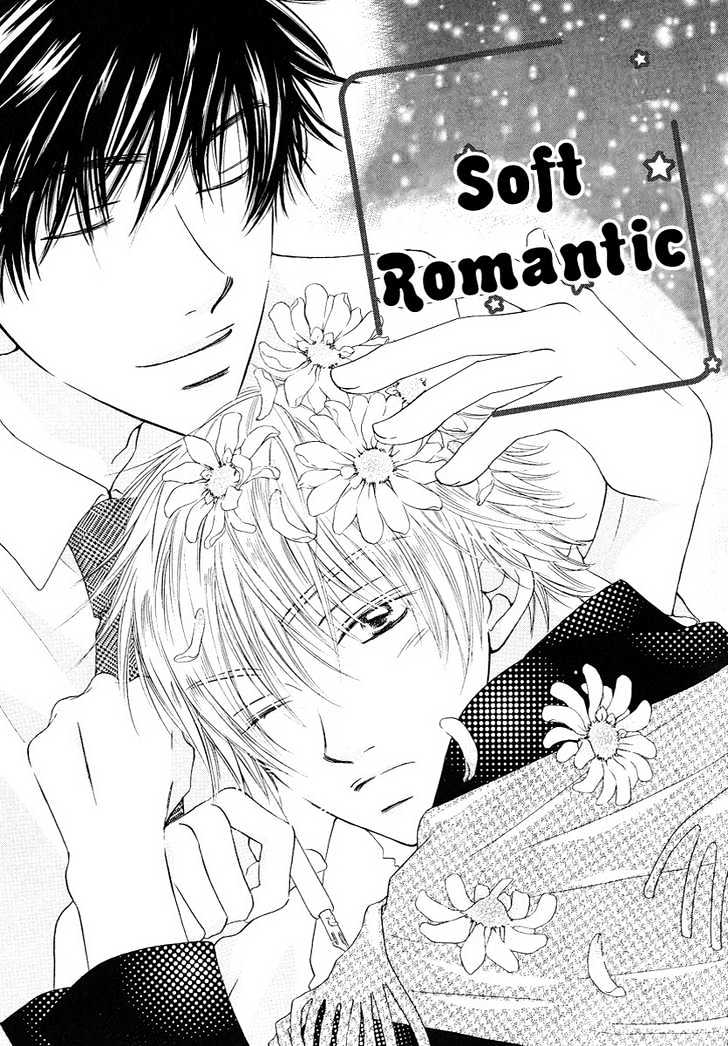 Soft Romantic Chapter 1 #6