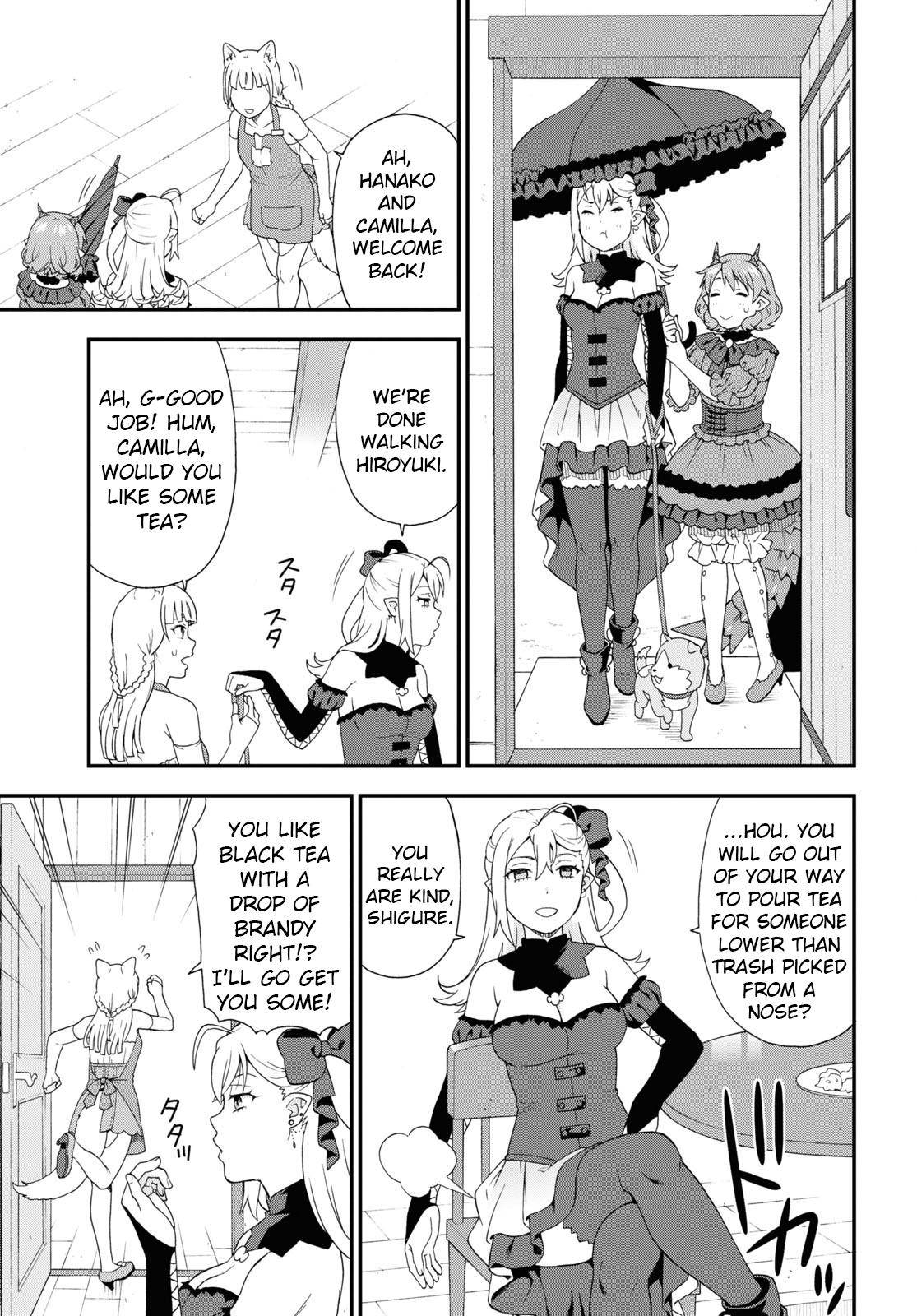 Kemono Michi (Natsume Akatsuki) Chapter 48 #7