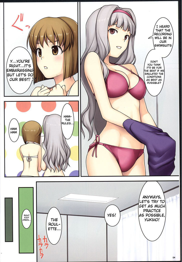 The Idolm@ster - Gf Chapter 1 #4