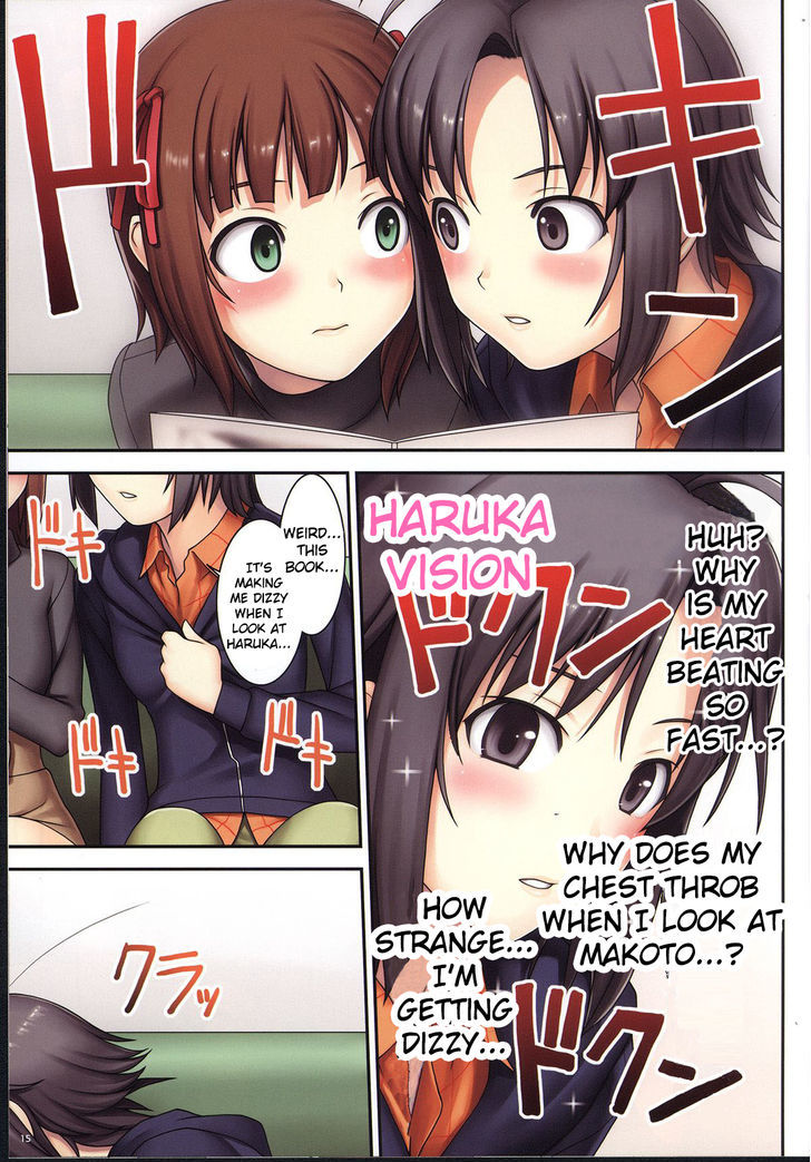 The Idolm@ster - Gf Chapter 1 #13