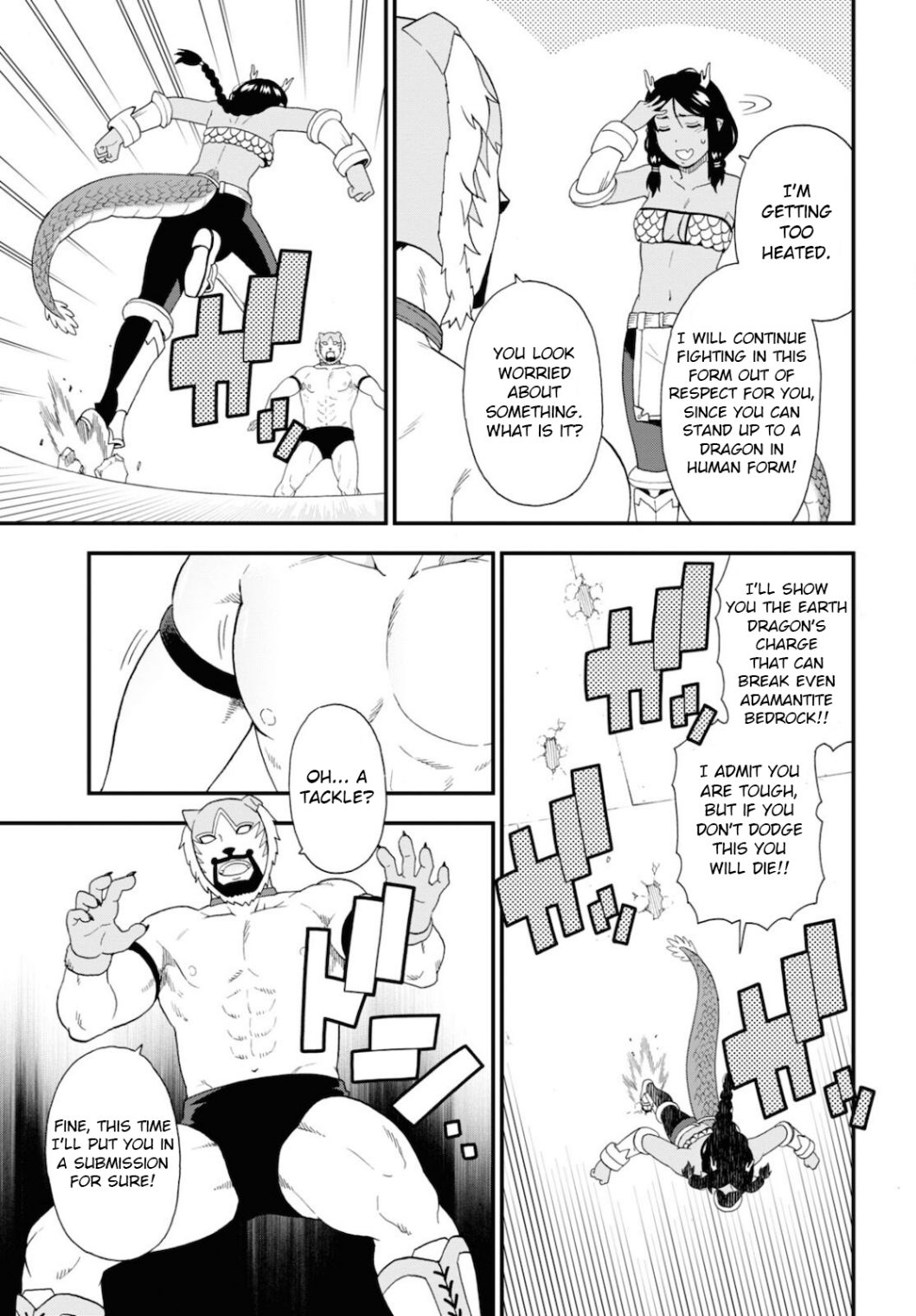 Kemono Michi (Natsume Akatsuki) Chapter 47 #13