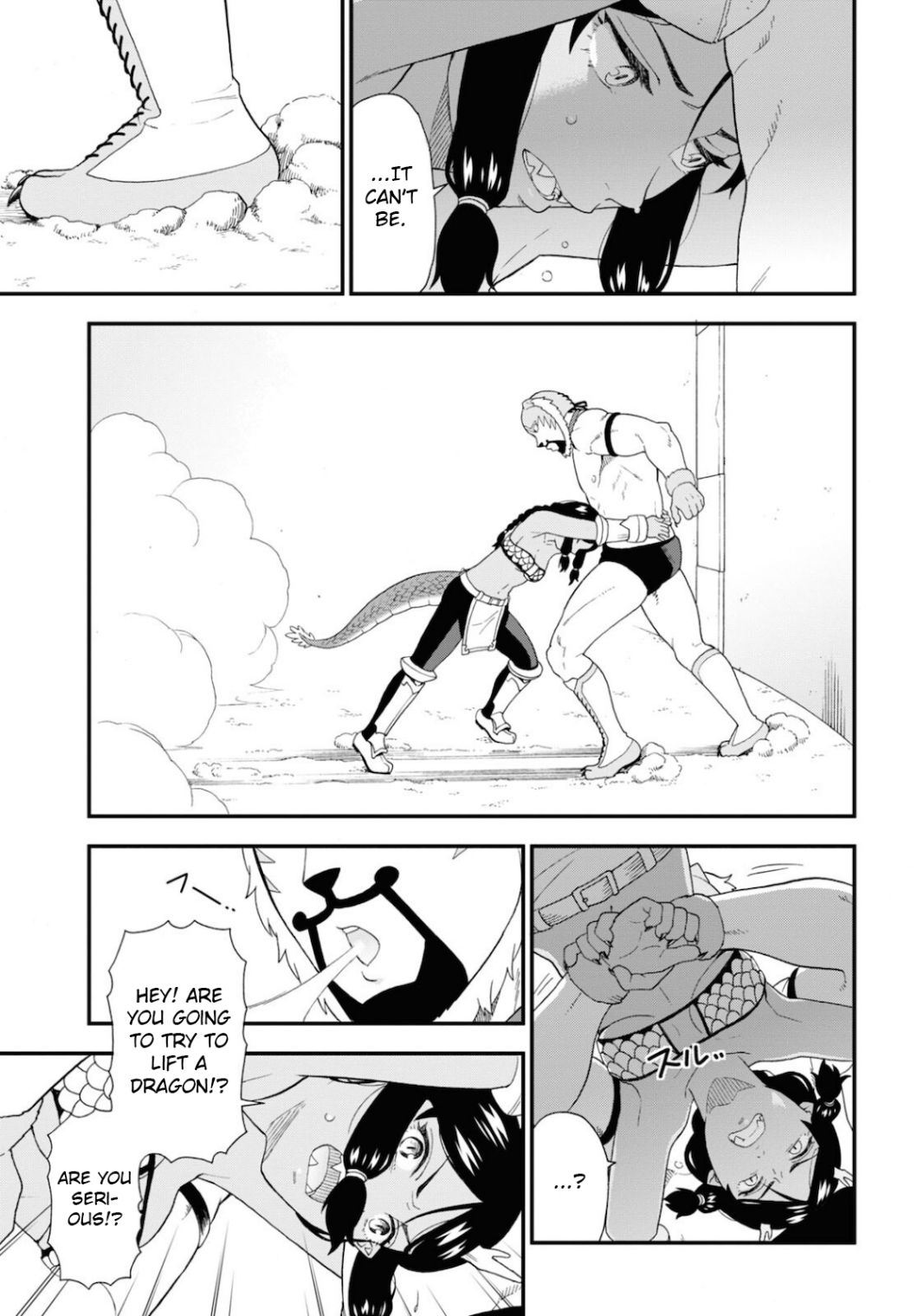 Kemono Michi (Natsume Akatsuki) Chapter 47 #15