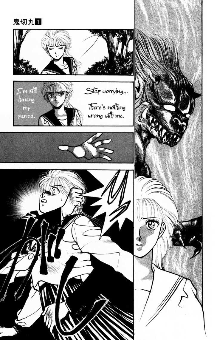 Onikirimaru Chapter 1 #11