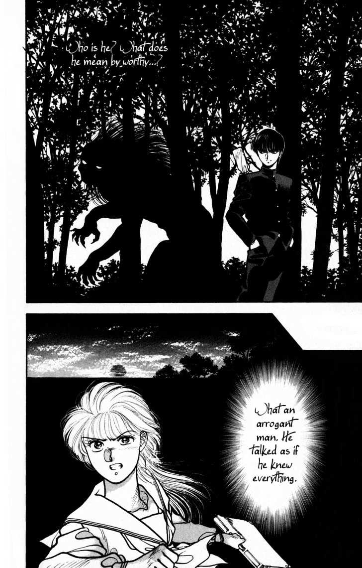 Onikirimaru Chapter 1 #14
