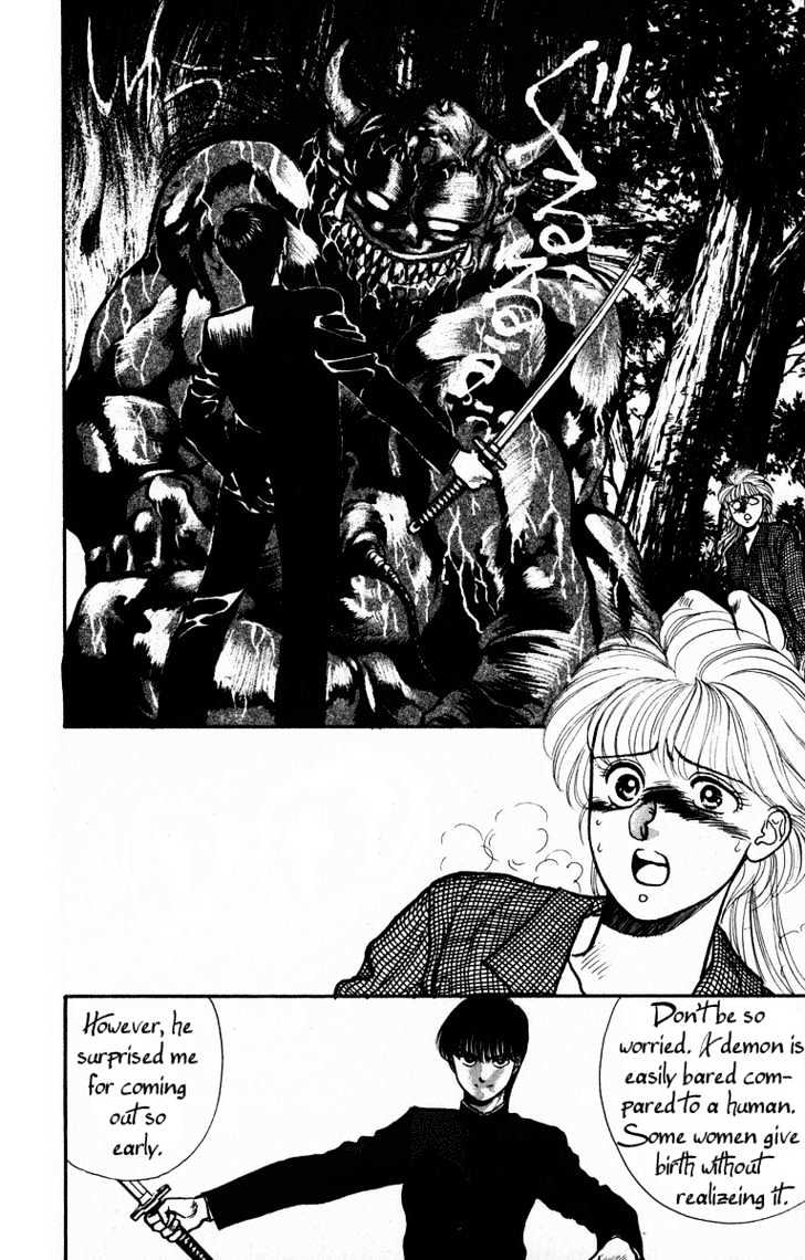 Onikirimaru Chapter 1 #22