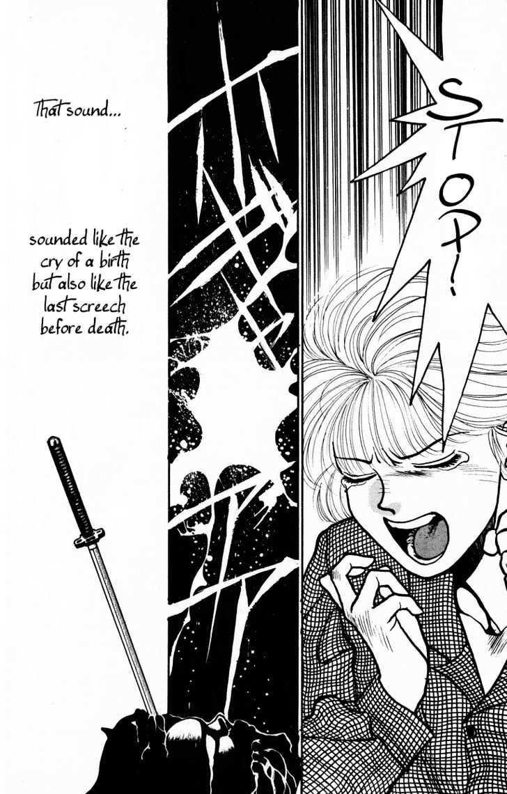 Onikirimaru Chapter 1 #28