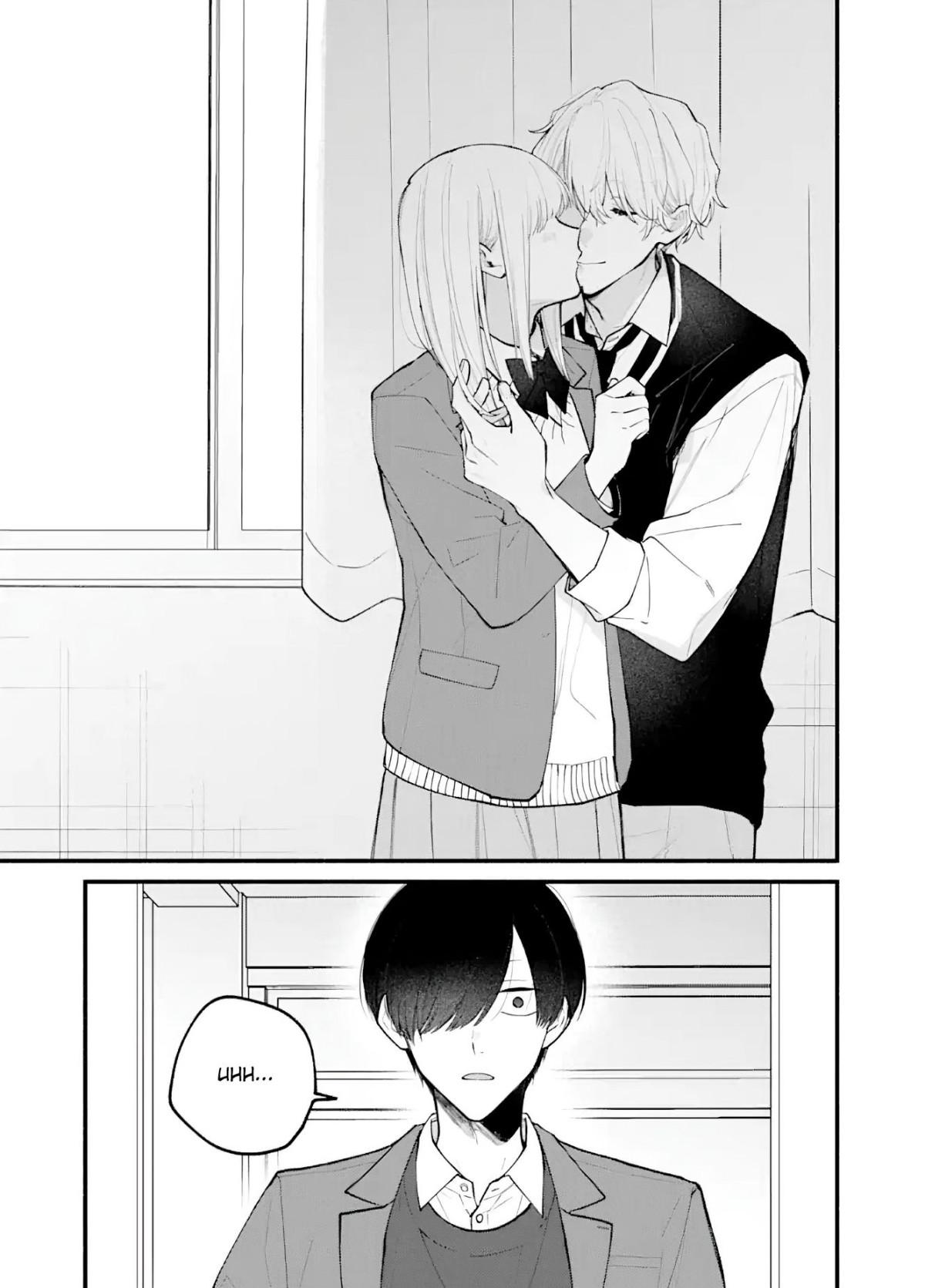 Kinyoubi No Houkago Wa Houshi To Kiss Wo Chapter 1 #11