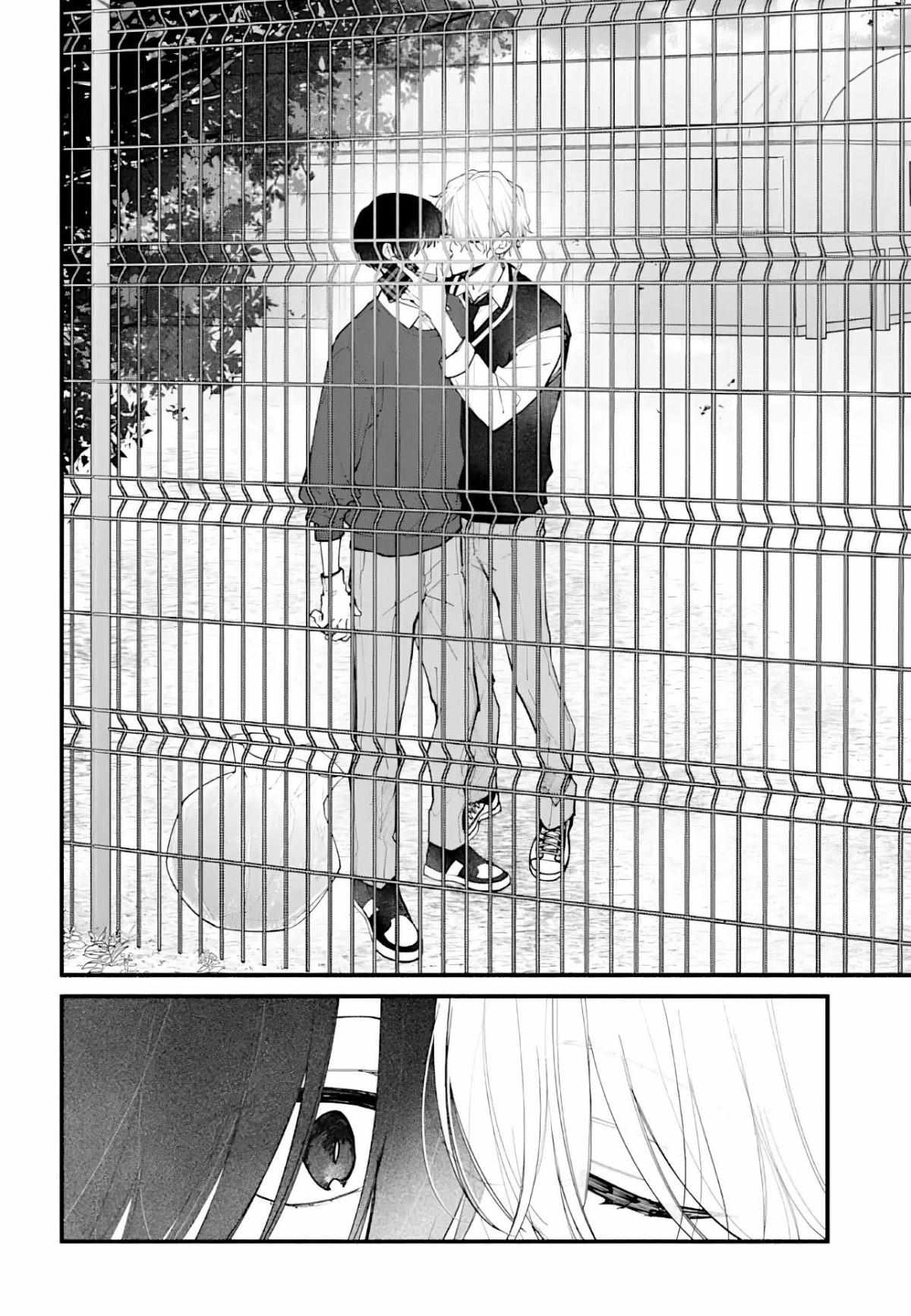 Kinyoubi No Houkago Wa Houshi To Kiss Wo Chapter 1 #36