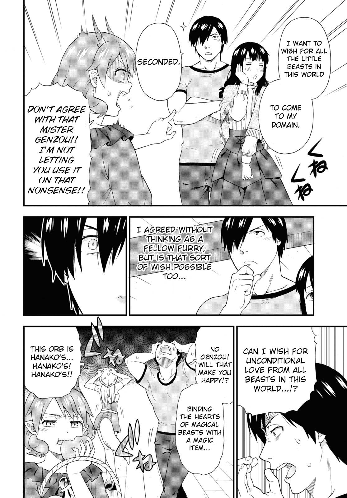 Kemono Michi (Natsume Akatsuki) Chapter 44 #12