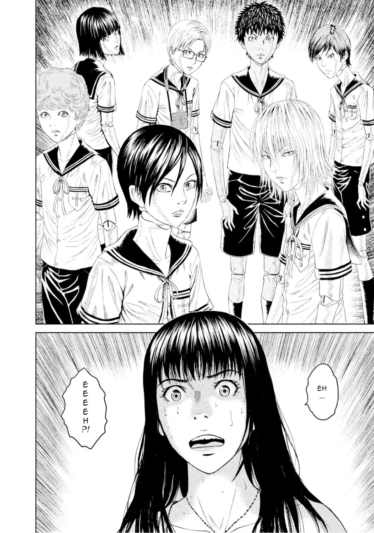 Amane Gymnasium Chapter 2 #2