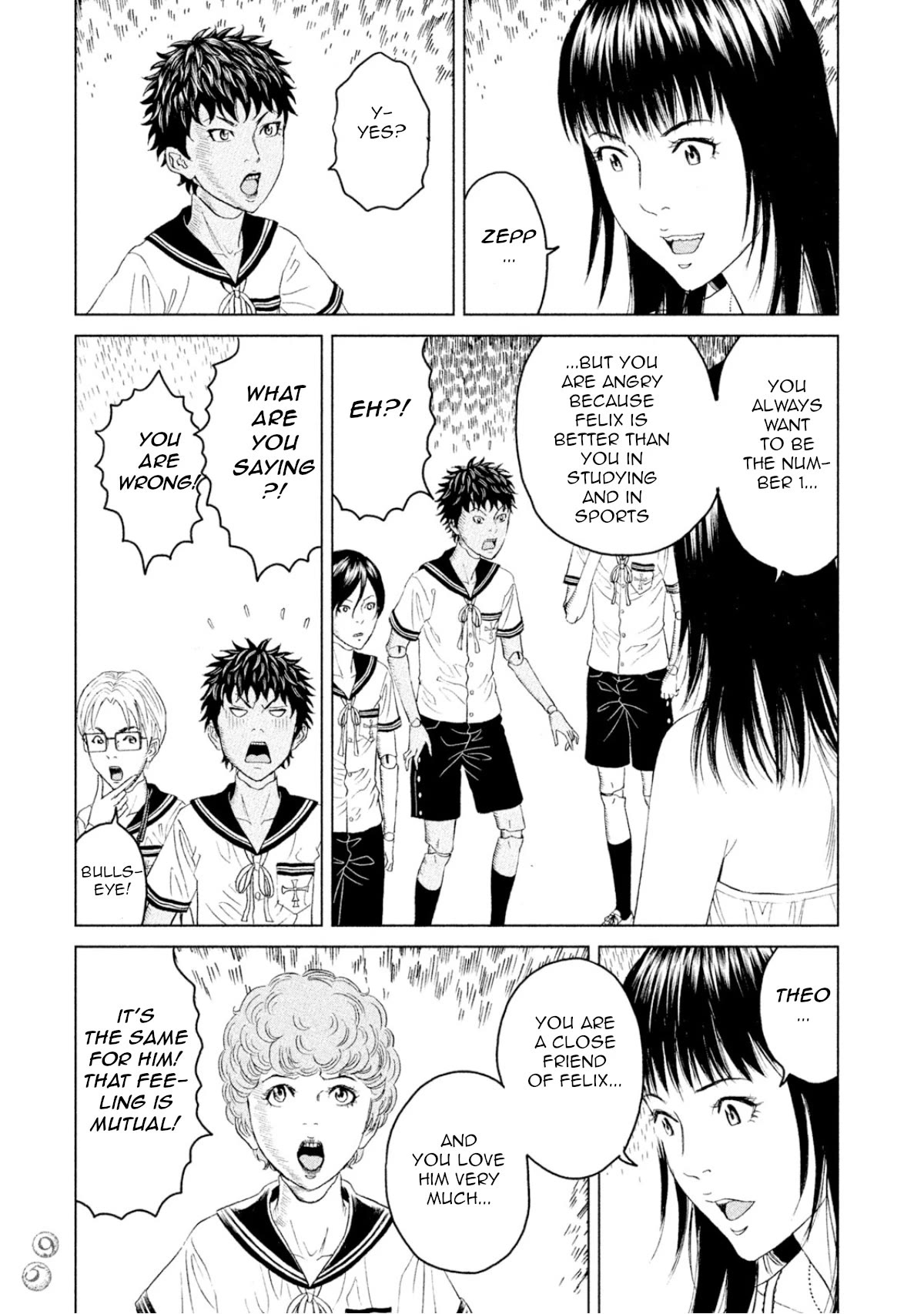 Amane Gymnasium Chapter 2 #19