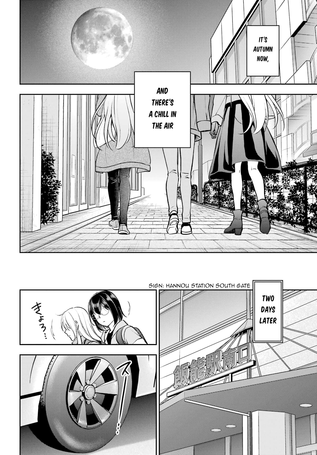 Urasekai Picnic Chapter 64 #22