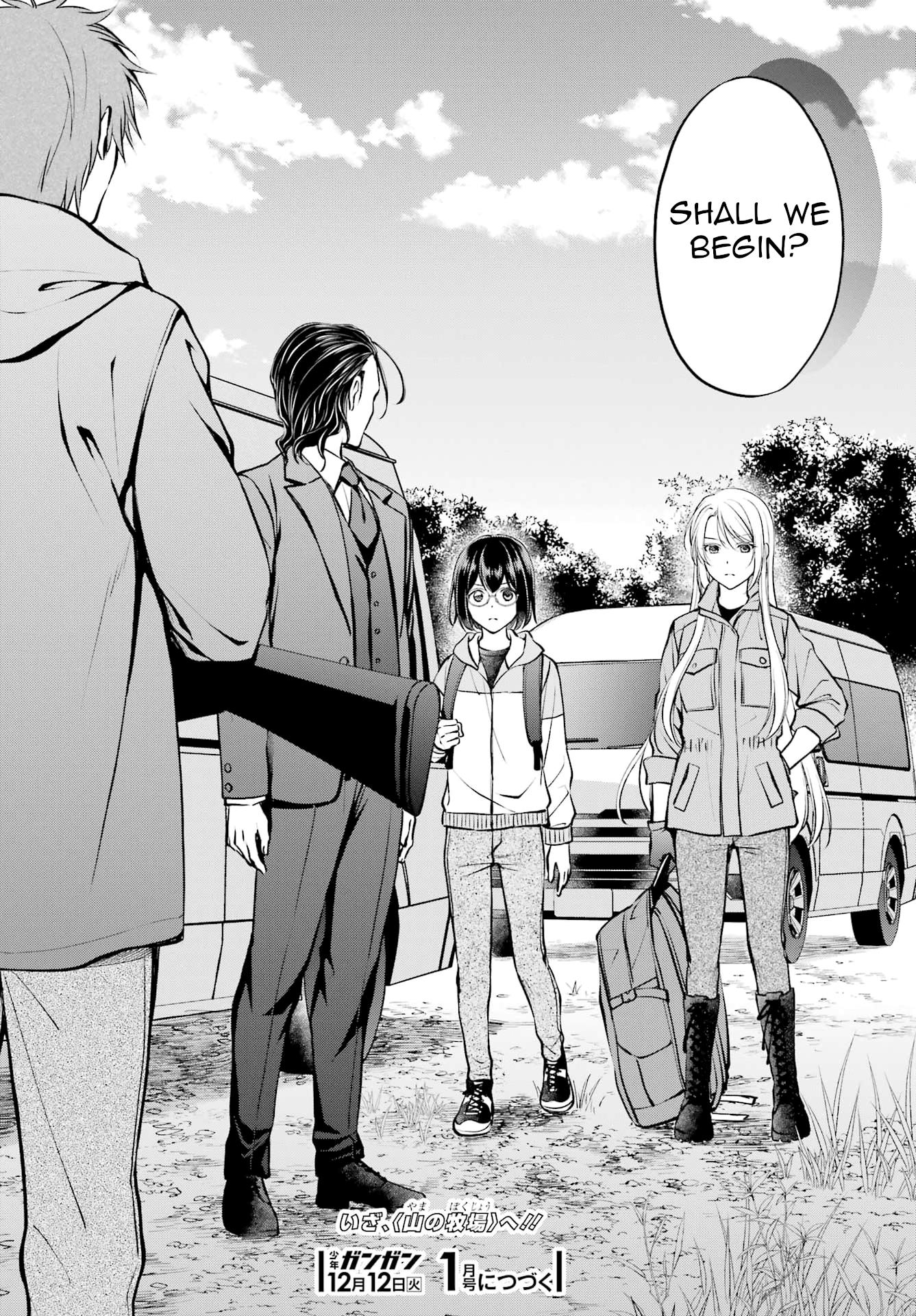 Urasekai Picnic Chapter 64 #38