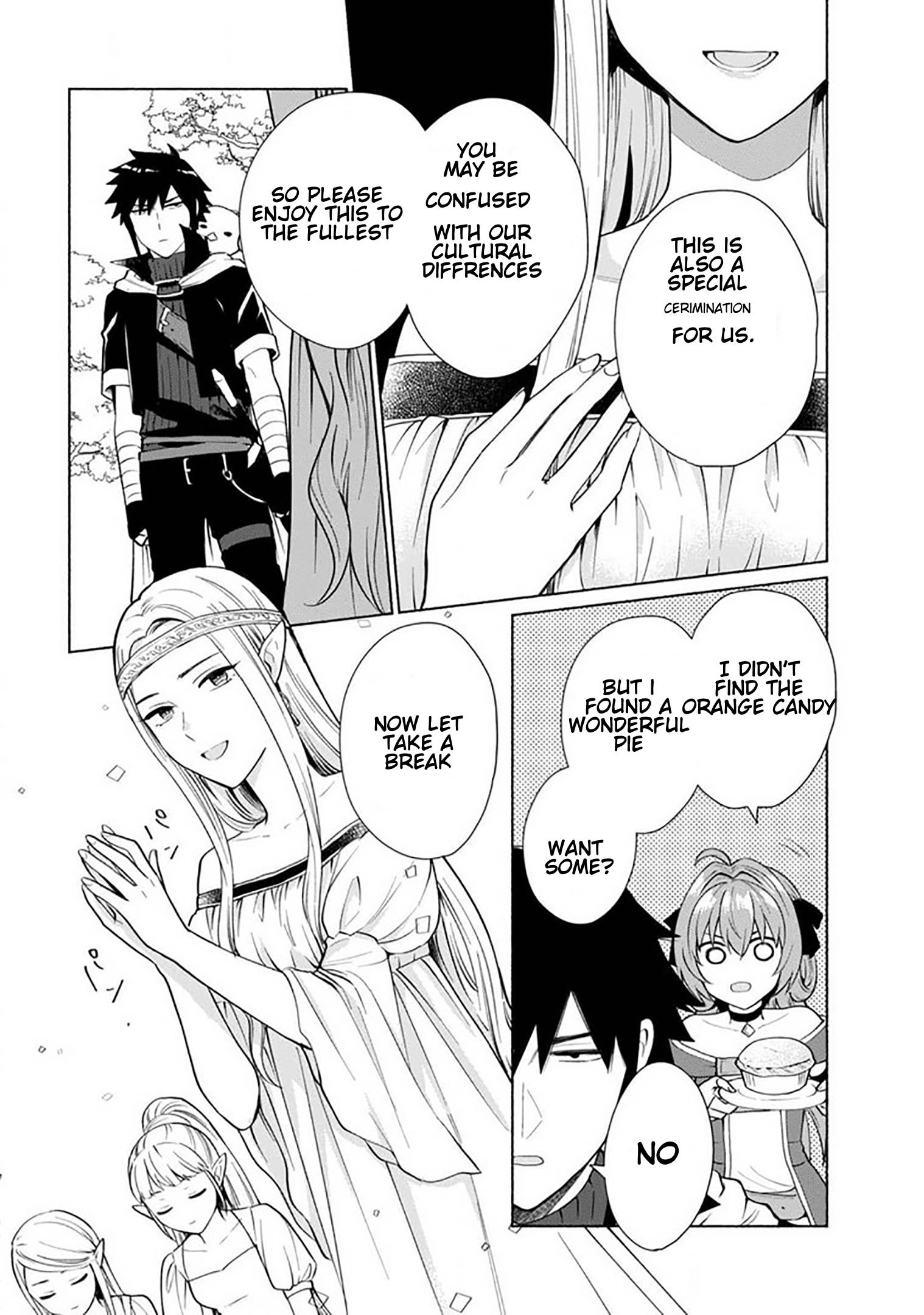 When I Was Reincarnated In Another World, I Was A Heroine And He Was A Hero Chapter 24 #4