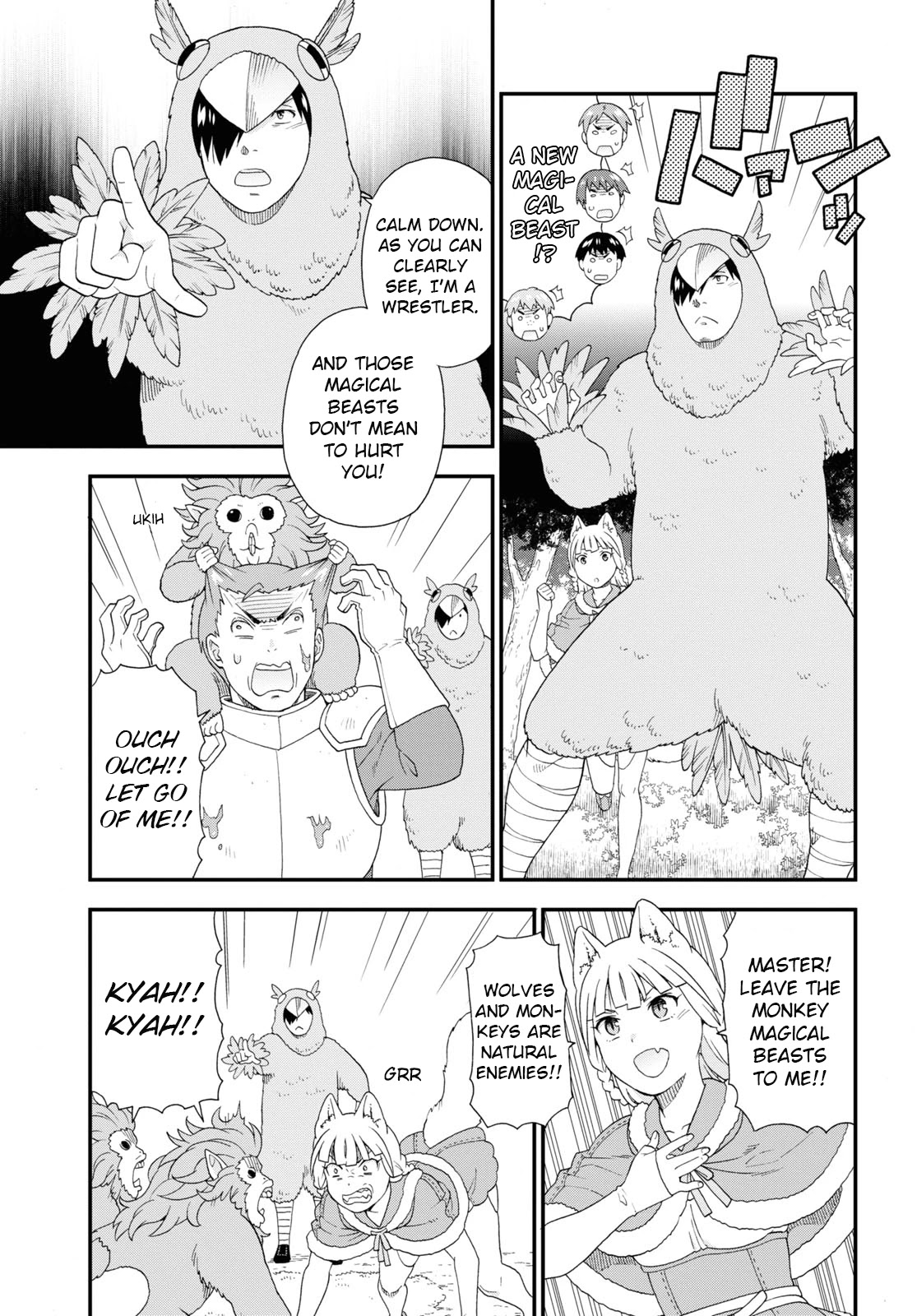 Kemono Michi (Natsume Akatsuki) Chapter 42 #17