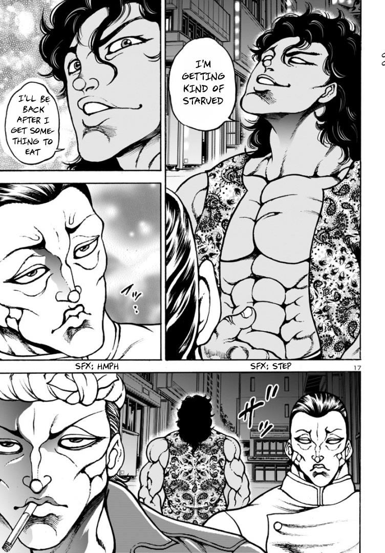 Baki Gaiden: Hana No Chiharu Chapter 8 #17