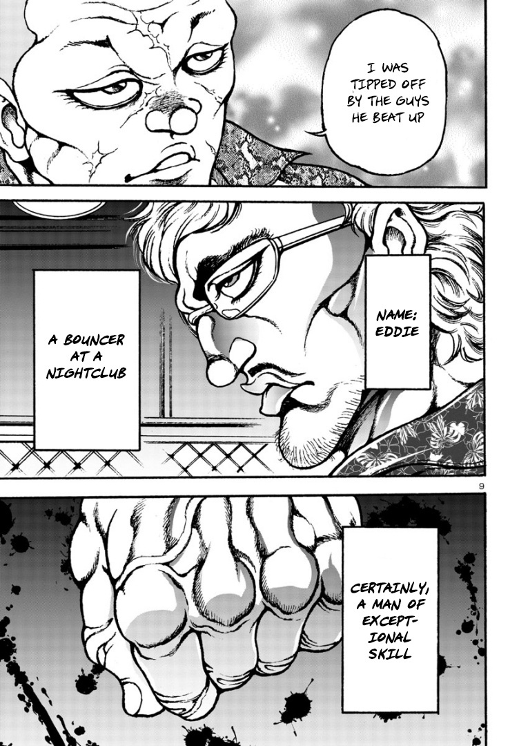 Baki Gaiden: Hana No Chiharu Chapter 5 #9