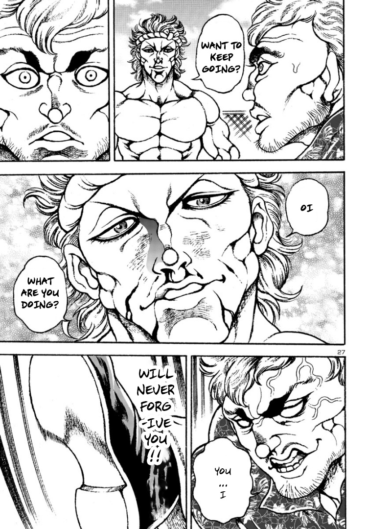 Baki Gaiden: Hana No Chiharu Chapter 5 #26